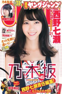 生死归途电视剧
